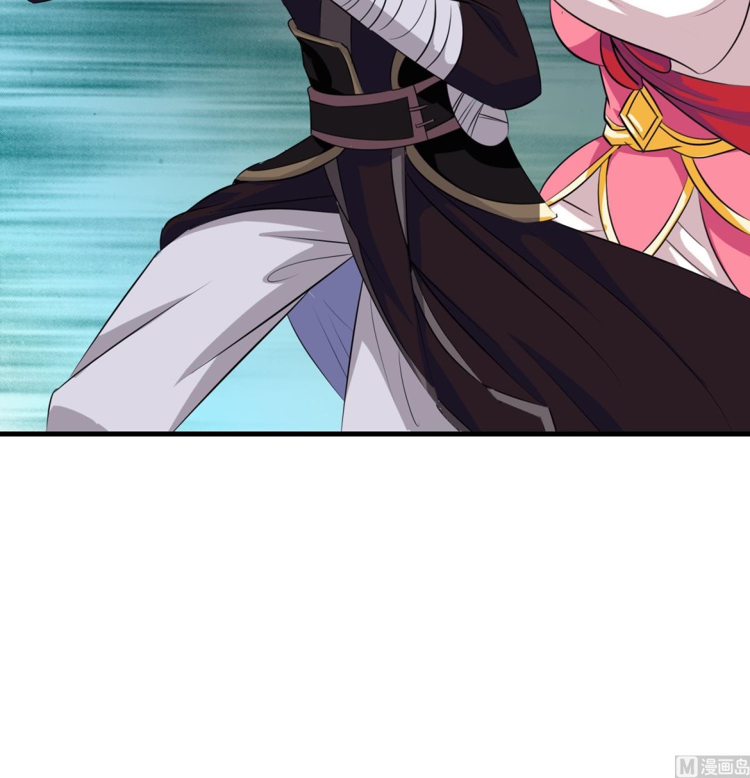 第53话 先把衣服穿上-第53话