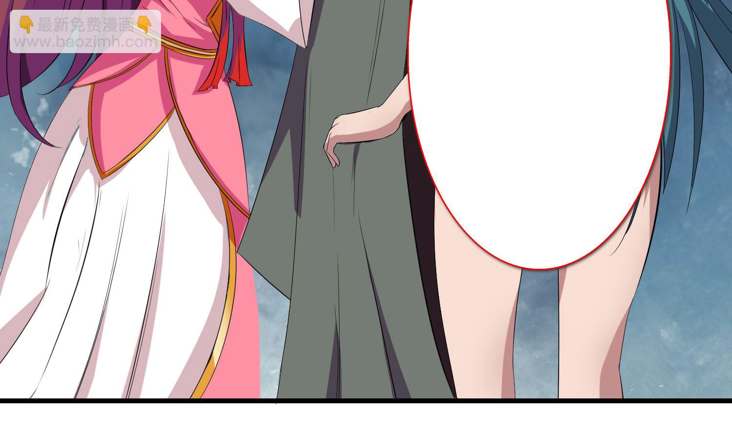 第53话 先把衣服穿上-第53话