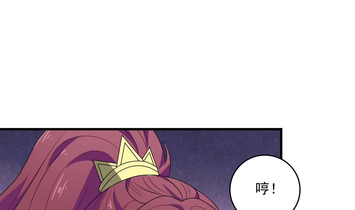 第55话 战熊无敌(1/2)-第55话