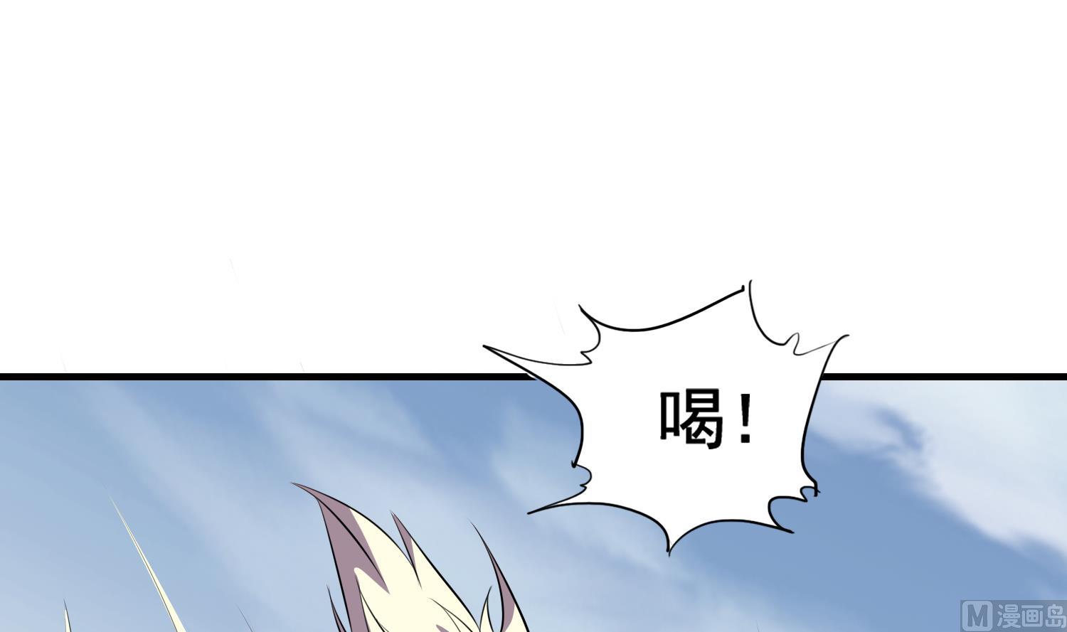 第55话 战熊无敌(1/2)-第55话