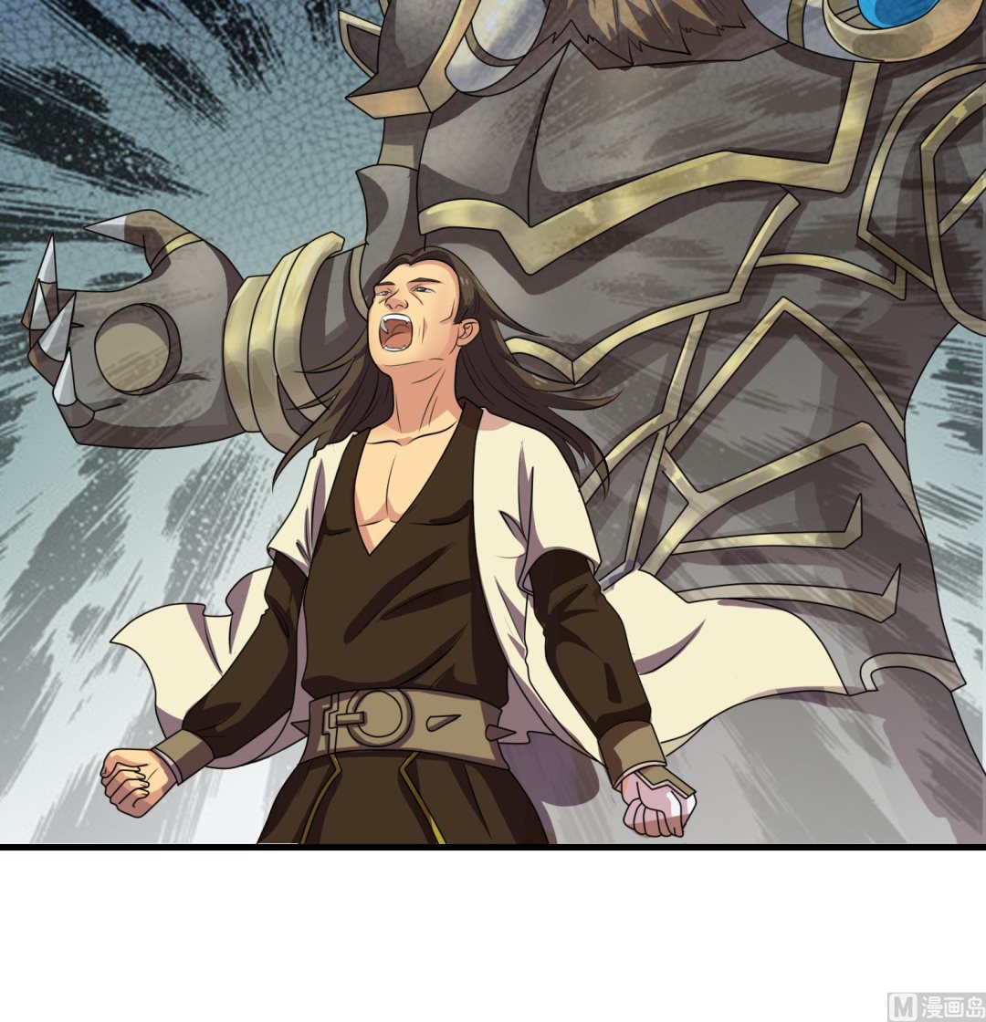 第55话 战熊无敌(1/2)-第55话