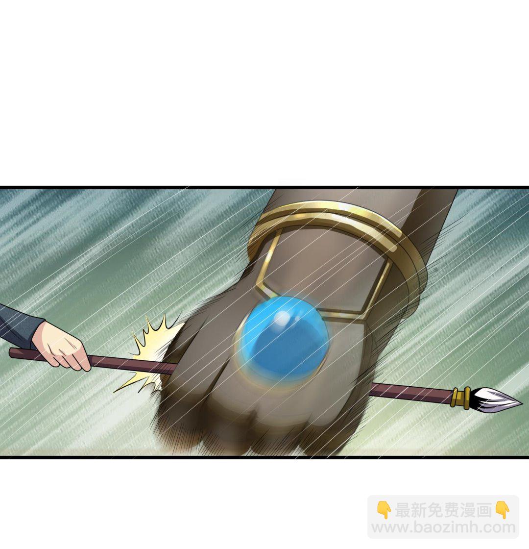 第55话 战熊无敌(1/2)-第55话