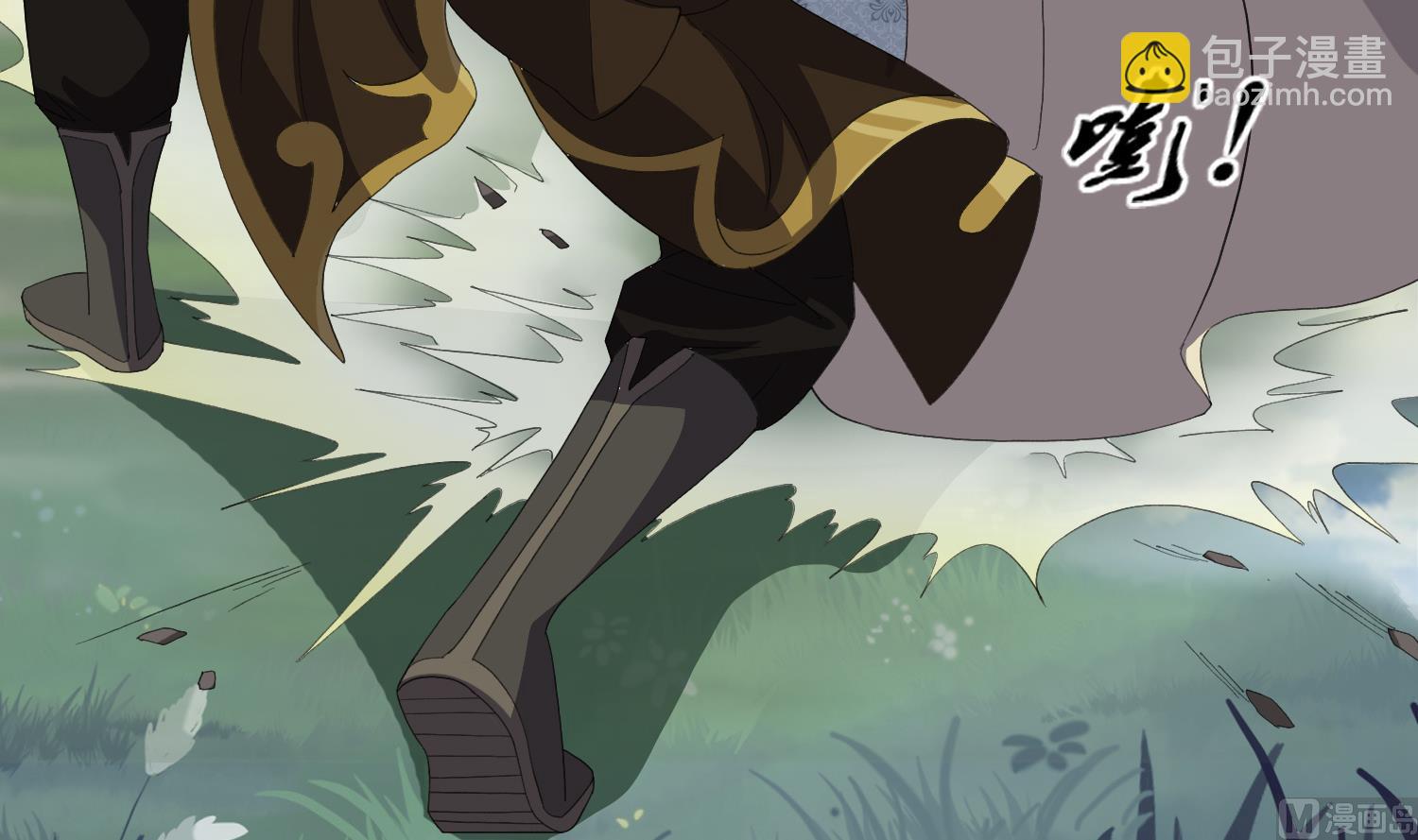 第57话 你这只疯狗-第57话