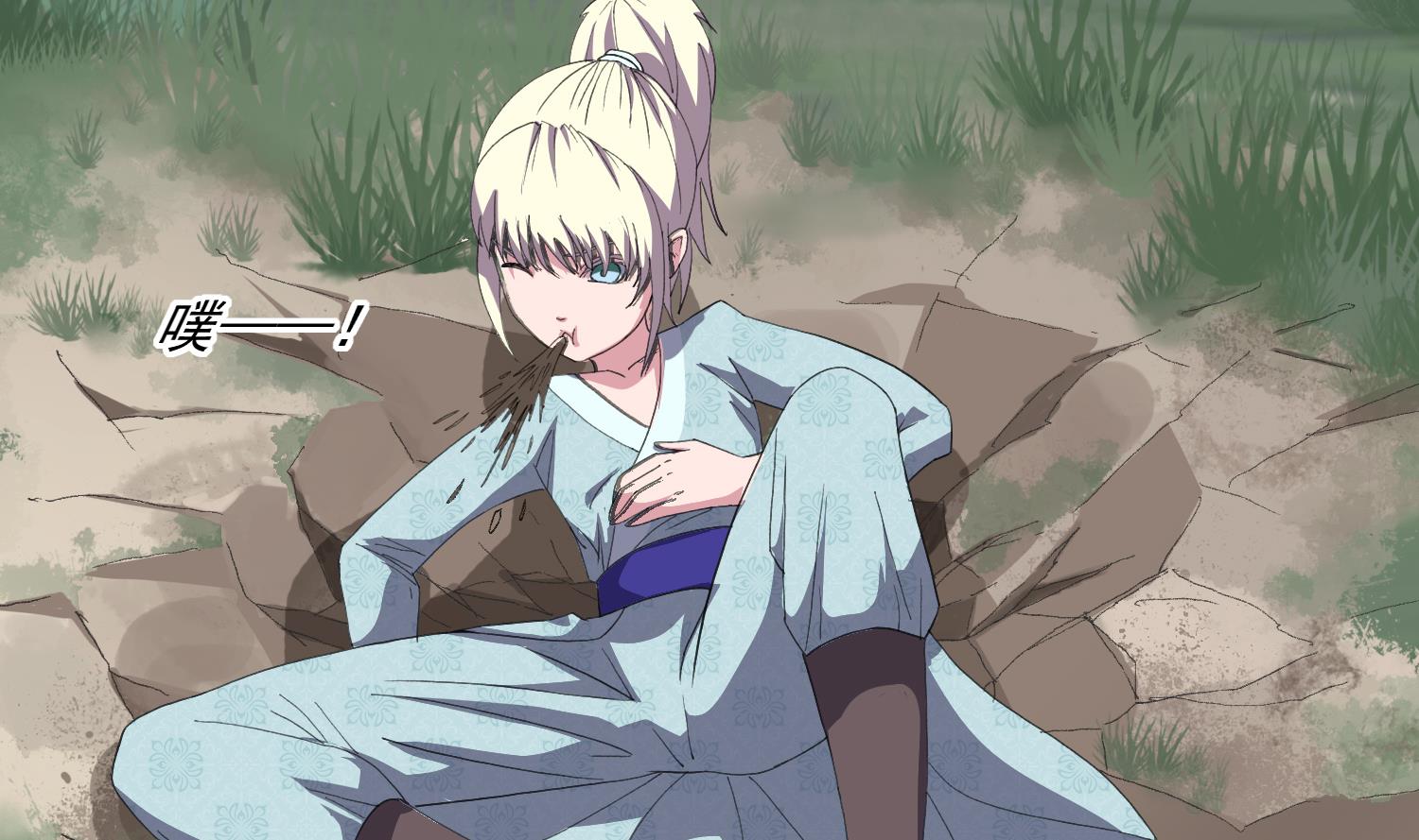 第57话 你这只疯狗-第57话