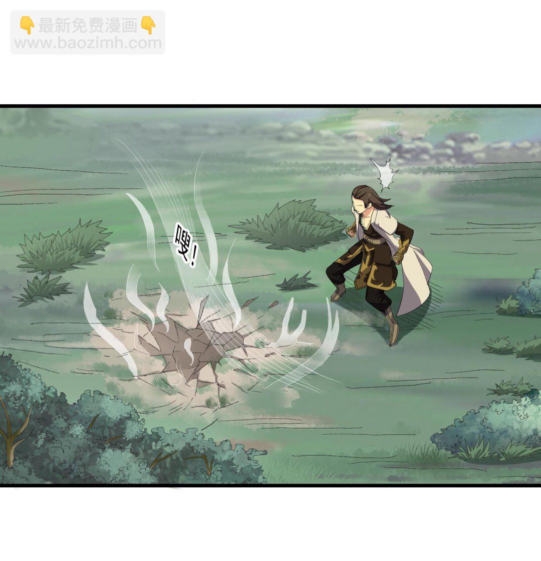 第57话 你这只疯狗-第57话