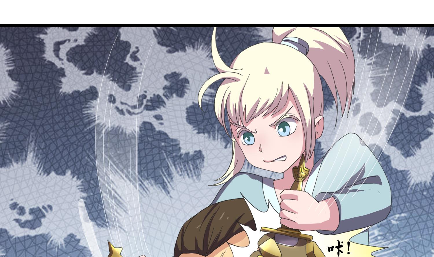 第57话 你这只疯狗-第57话