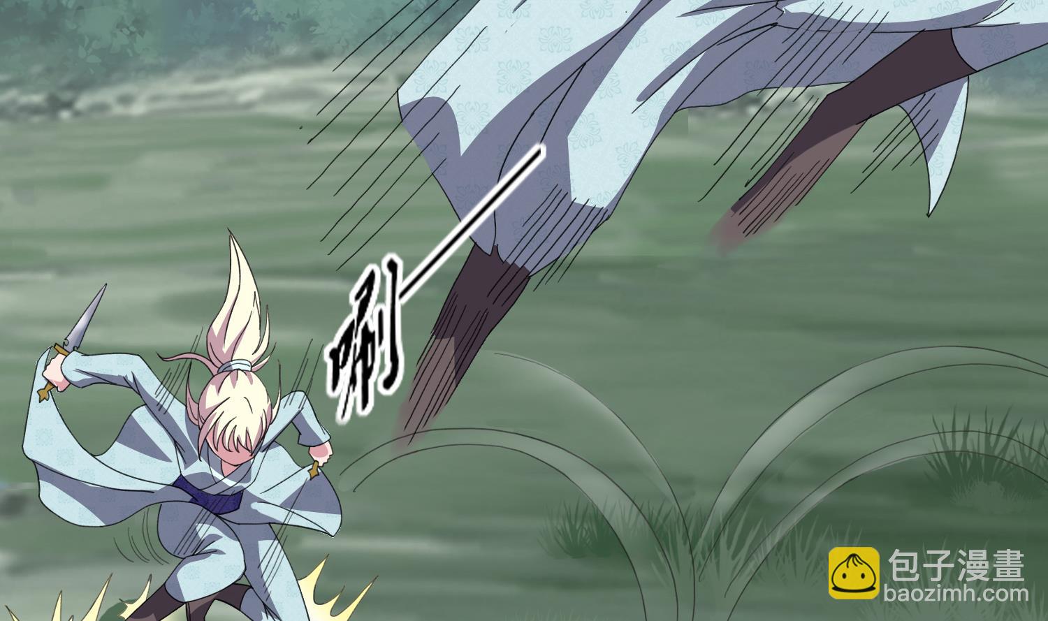 第57话 你这只疯狗-第57话