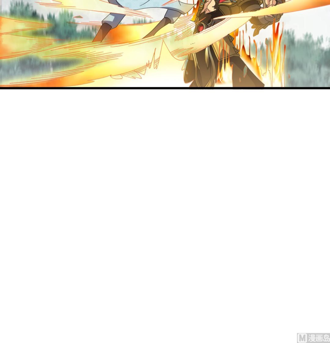 第57话 你这只疯狗-第57话