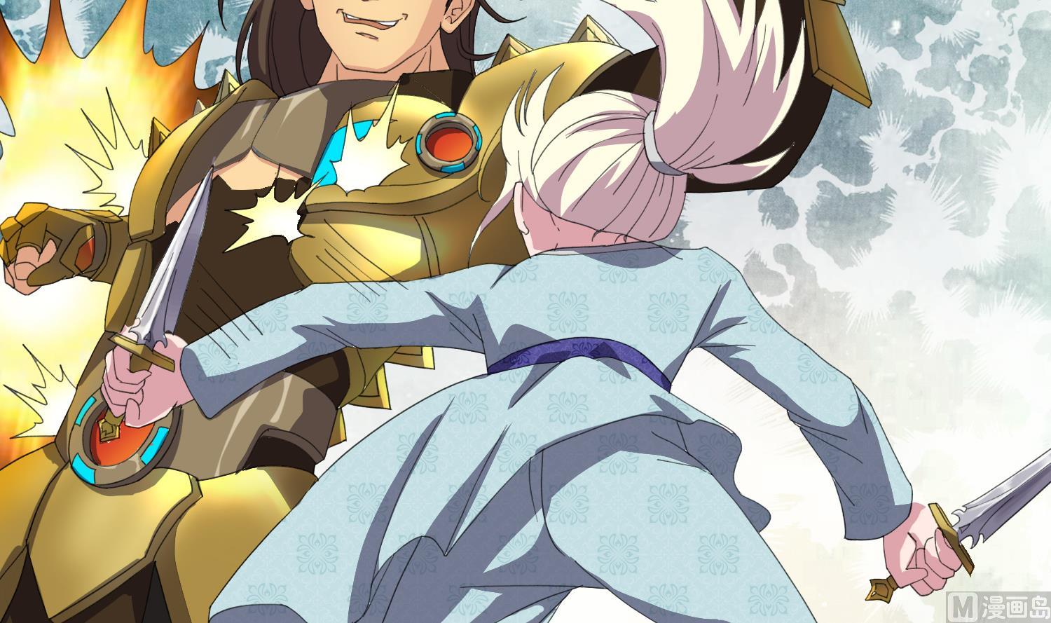 第57话 你这只疯狗-第57话