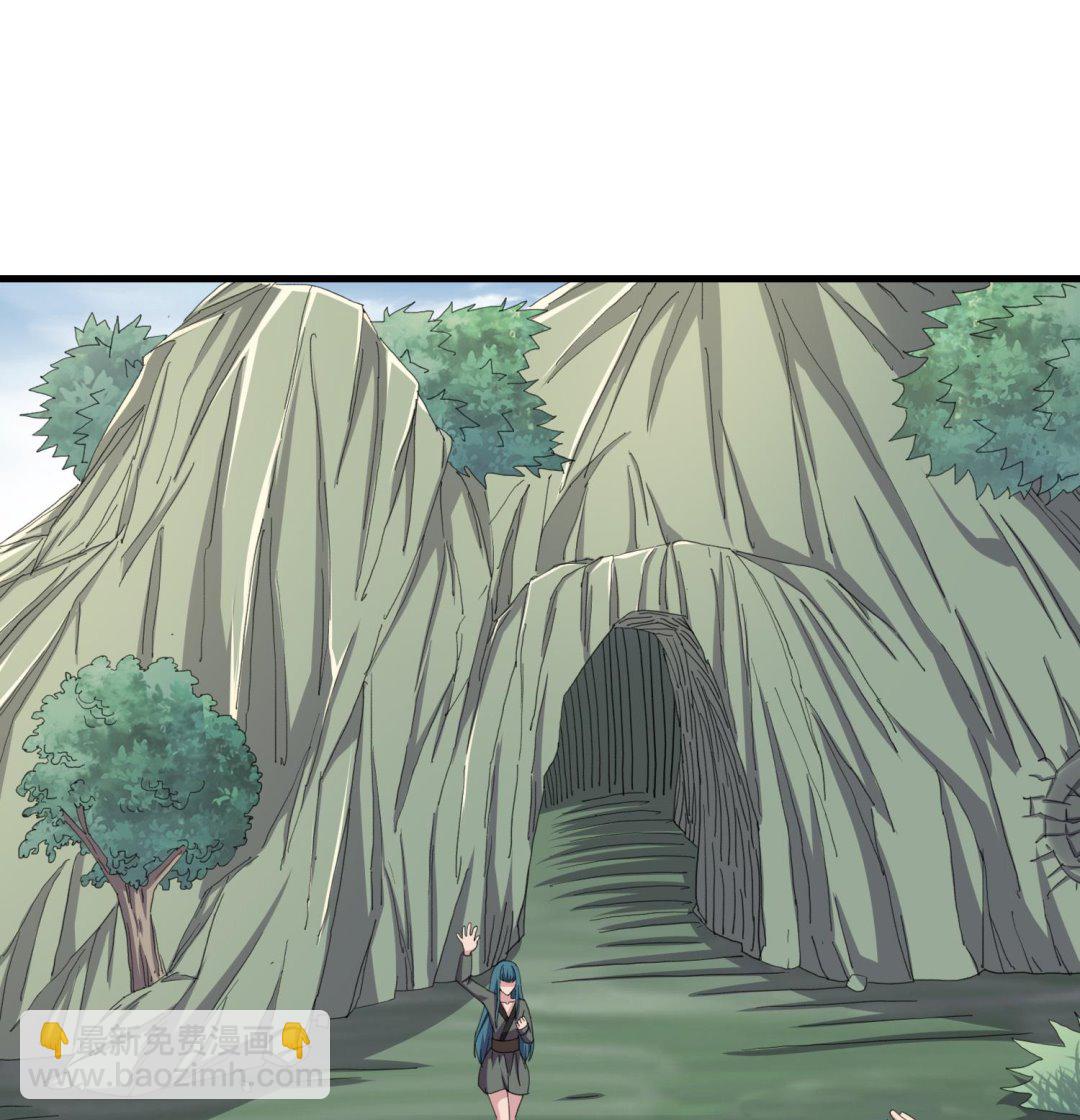 第59话 魂玉拿走，放我一命-第59话