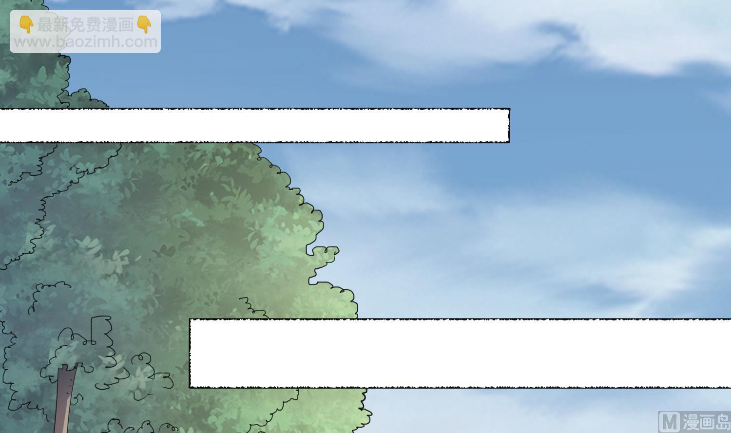 第59话 魂玉拿走，放我一命-第59话