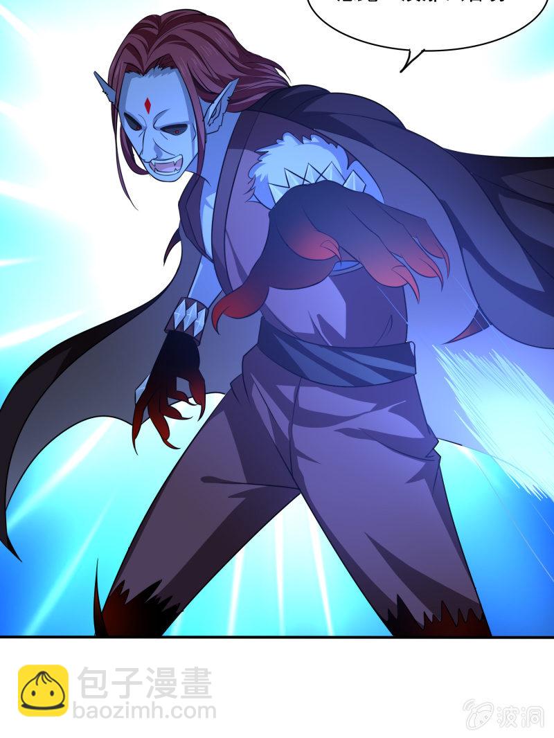 第7话 麻烦找上门，斩之！-第7话