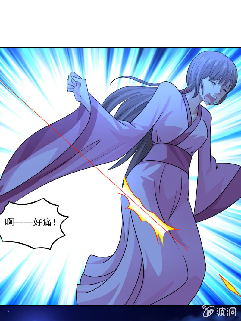 第7话 麻烦找上门，斩之！-第7话