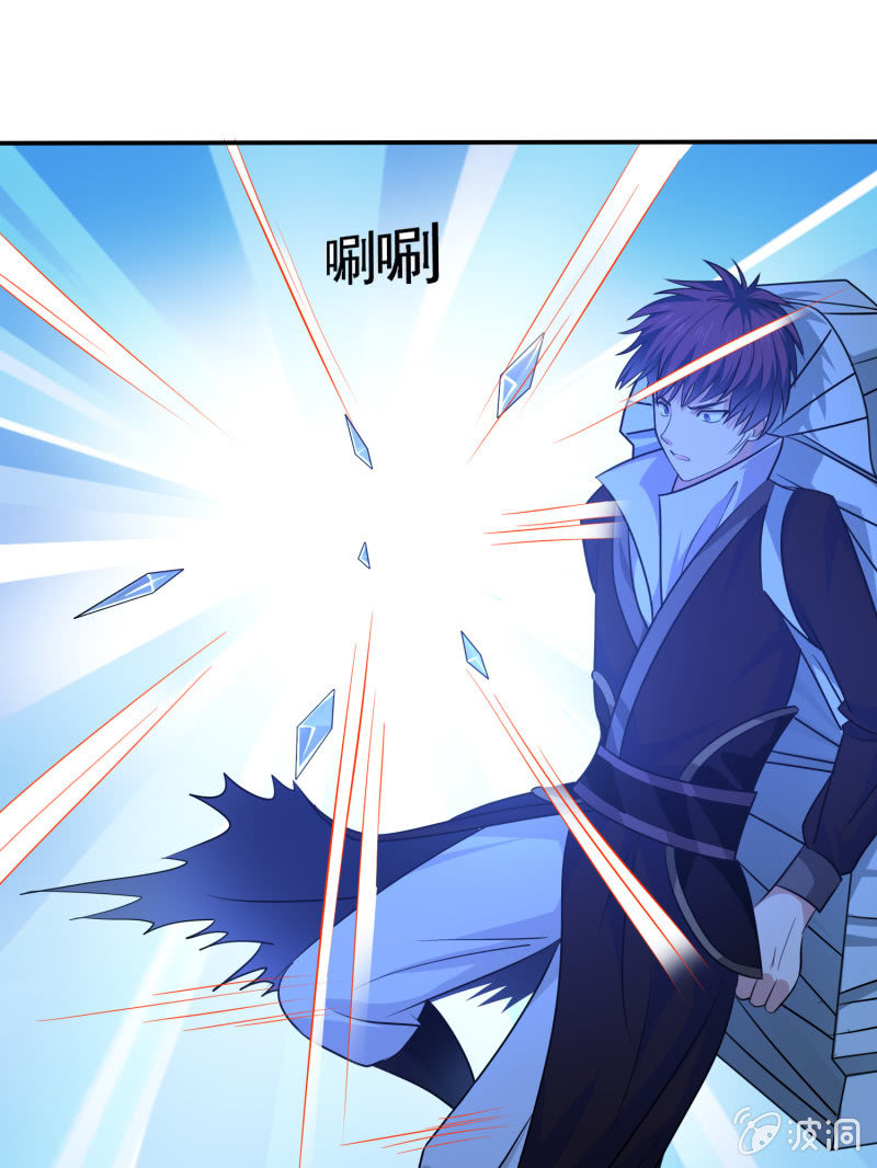 第7话 麻烦找上门，斩之！-第7话