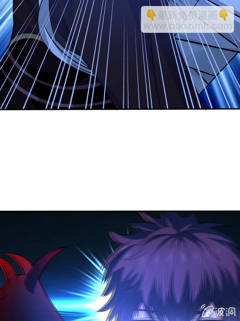 第7话 麻烦找上门，斩之！-第7话