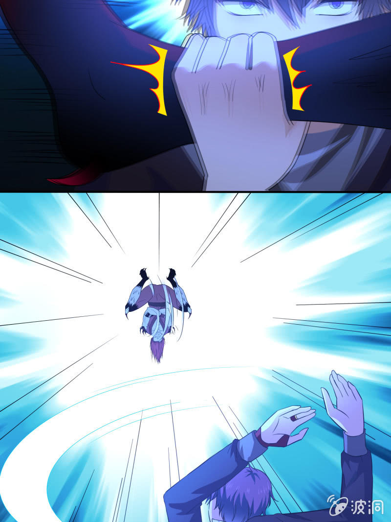 第7话 麻烦找上门，斩之！-第7话