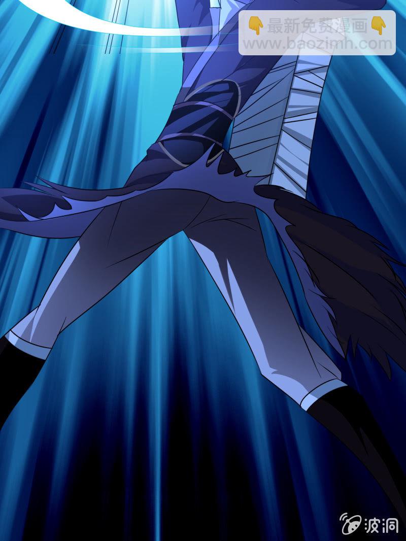 第7话 麻烦找上门，斩之！-第7话