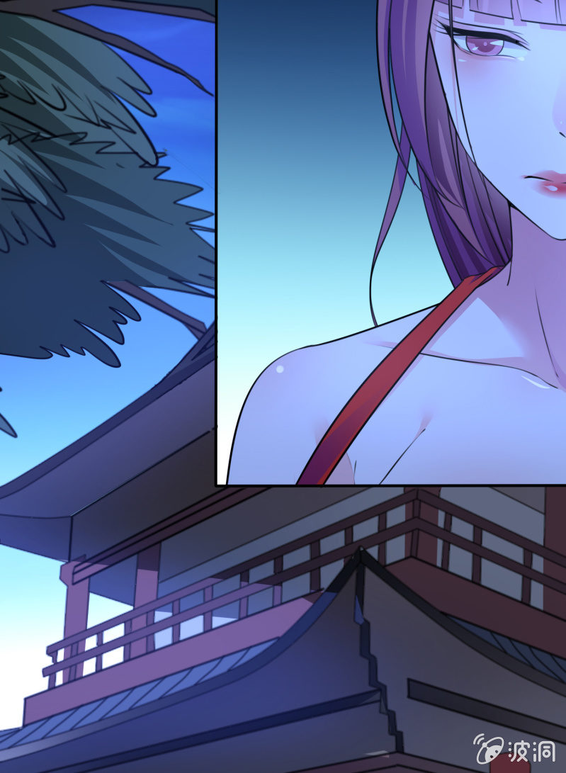 第7话 麻烦找上门，斩之！-第7话