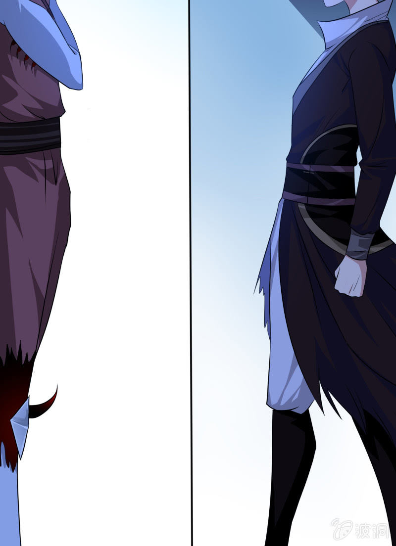 第7话 麻烦找上门，斩之！-第7话