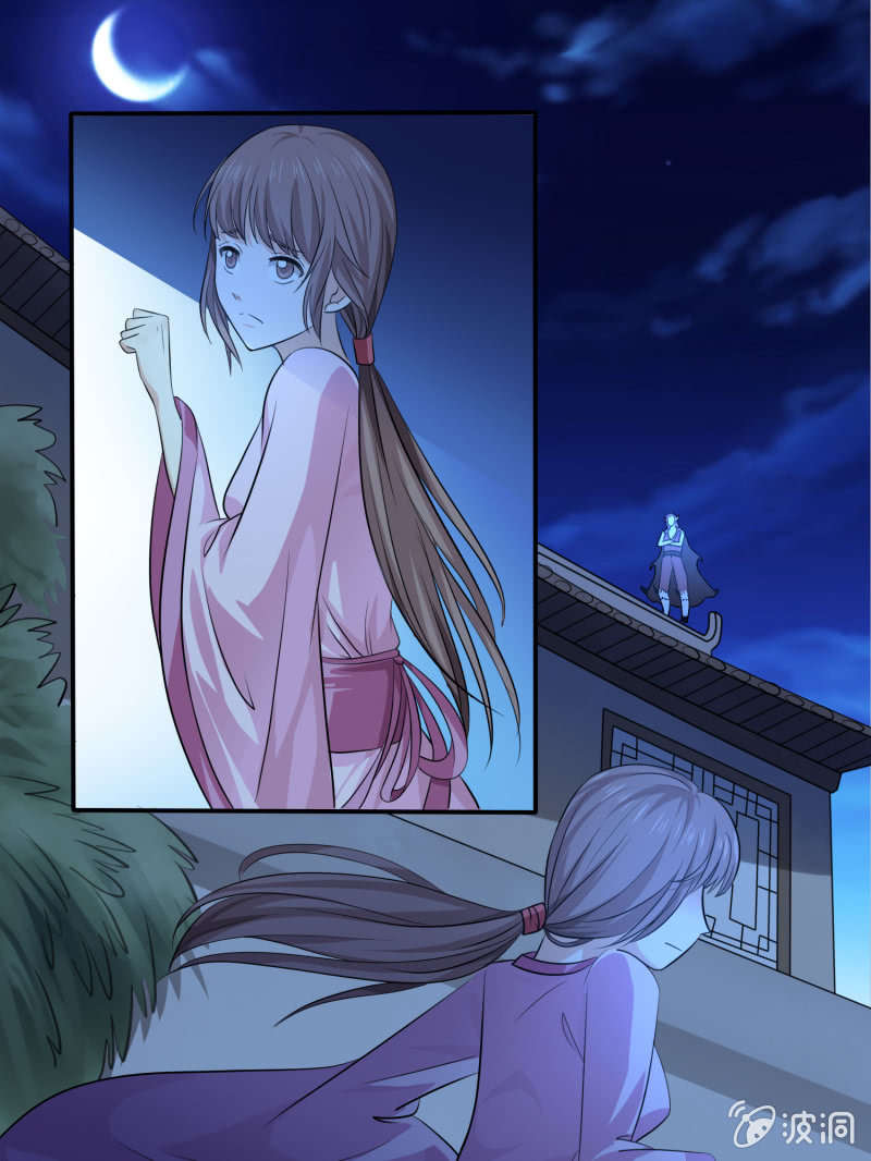 第7话 麻烦找上门，斩之！-第7话