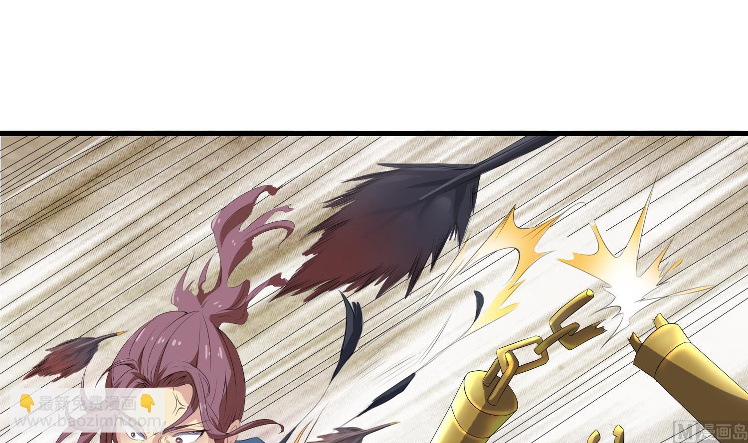 第61话 段墨认输-第61话