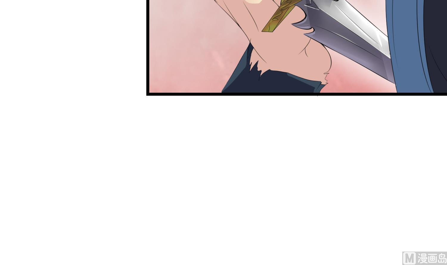 第61话 段墨认输-第61话