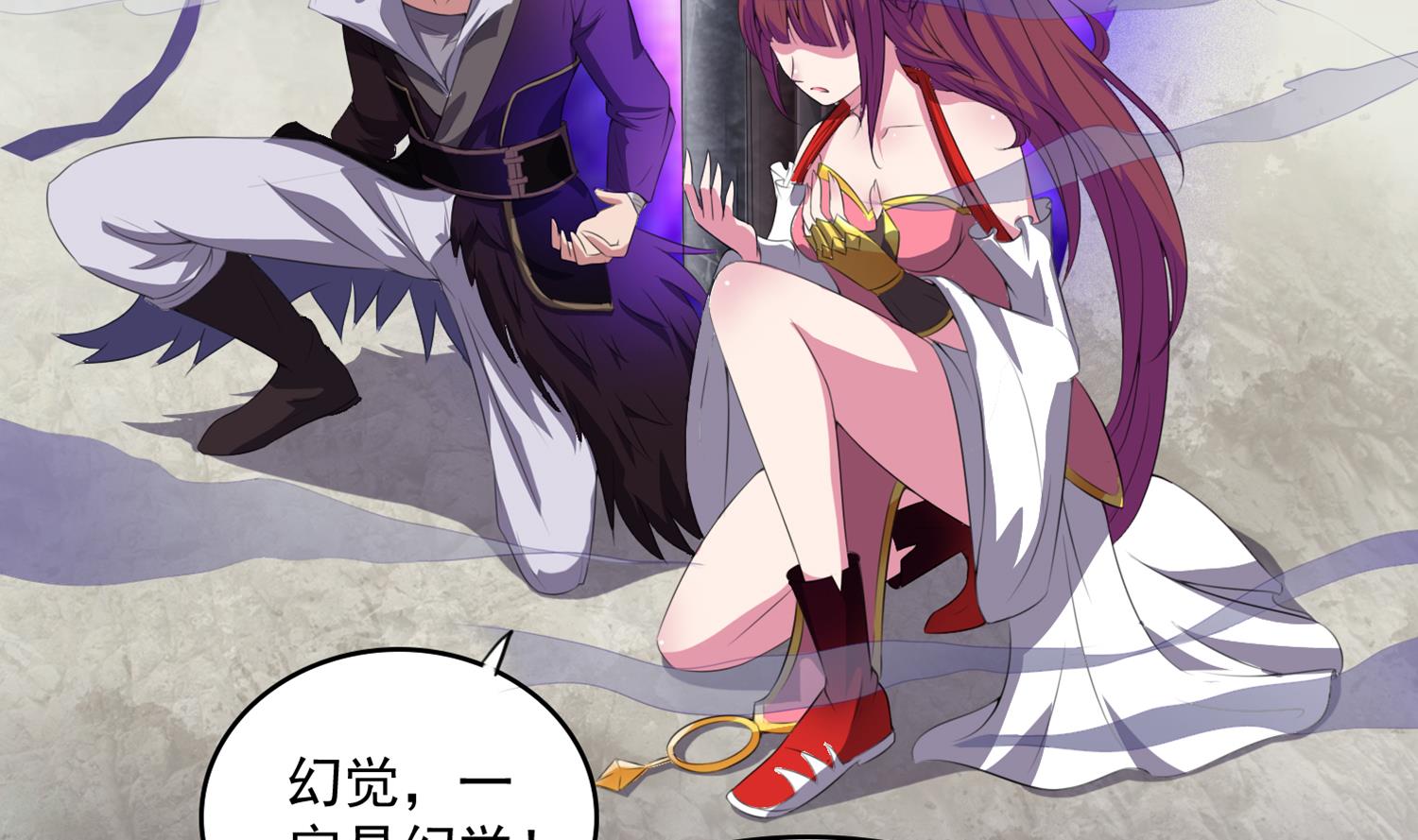 第63话 你是...申屠凌！？(1/2)-第63话