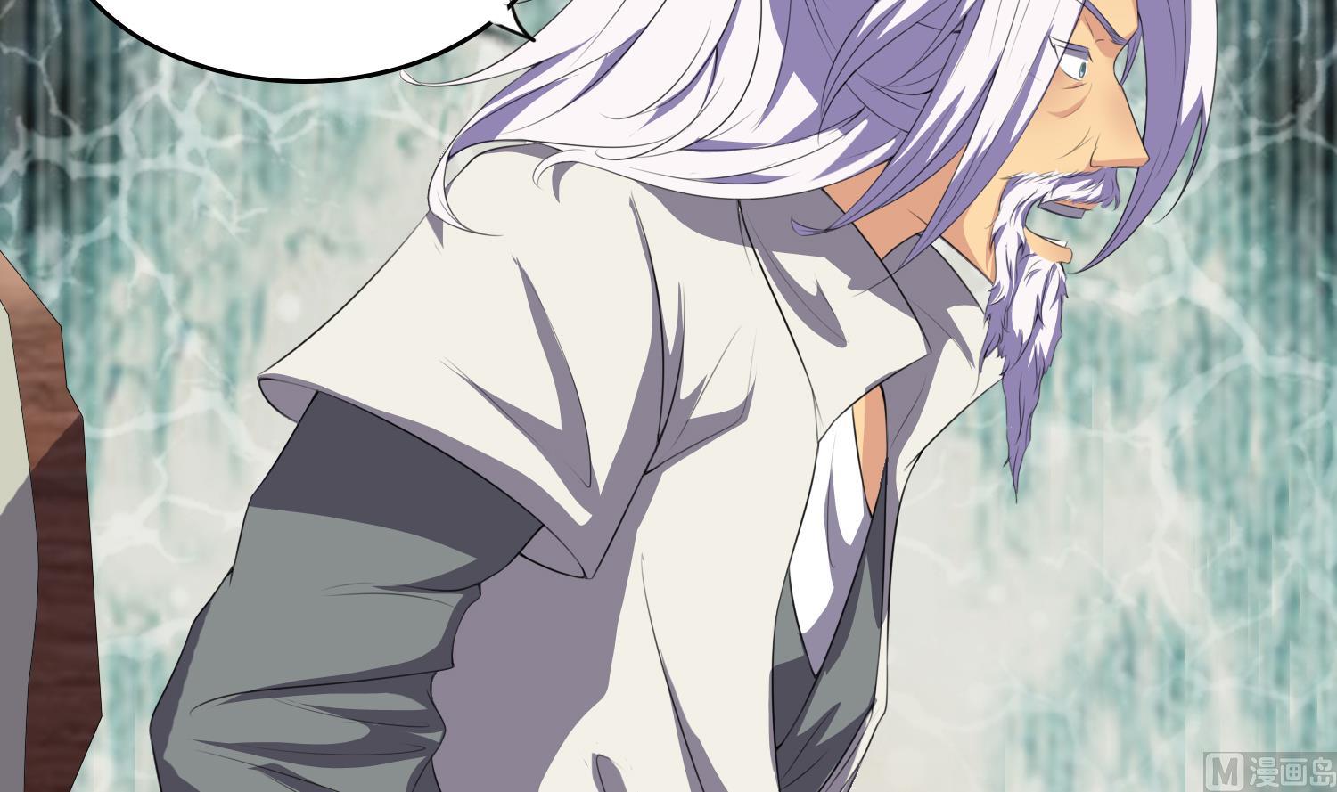 第63话 你是...申屠凌！？(1/2)-第63话