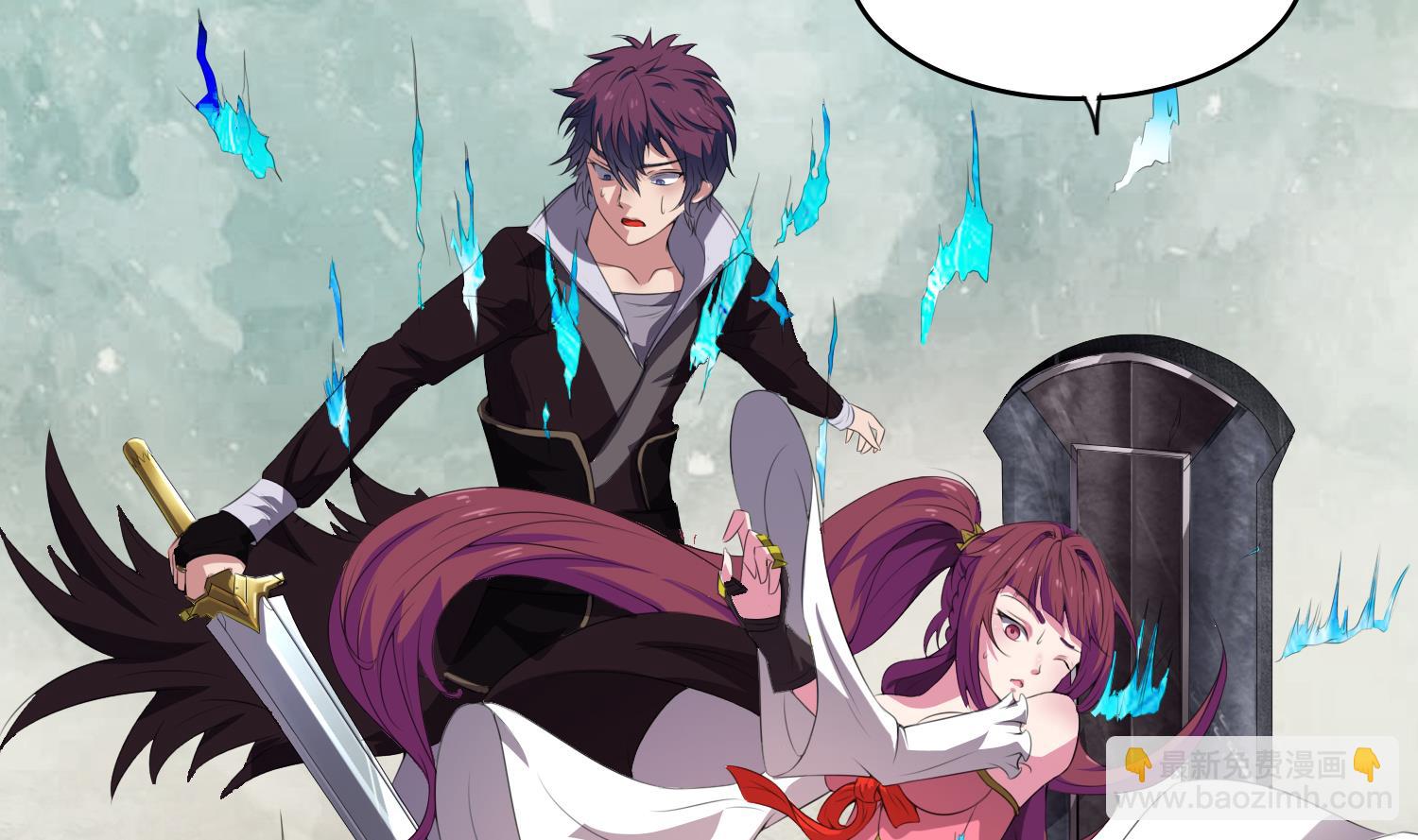 第63话 你是...申屠凌！？(1/2)-第63话