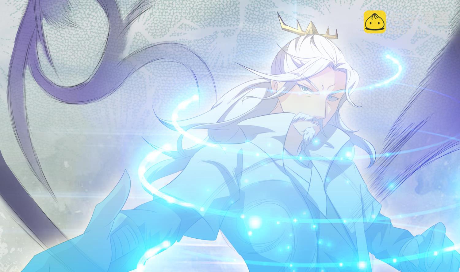 第63话 你是...申屠凌！？(1/2)-第63话