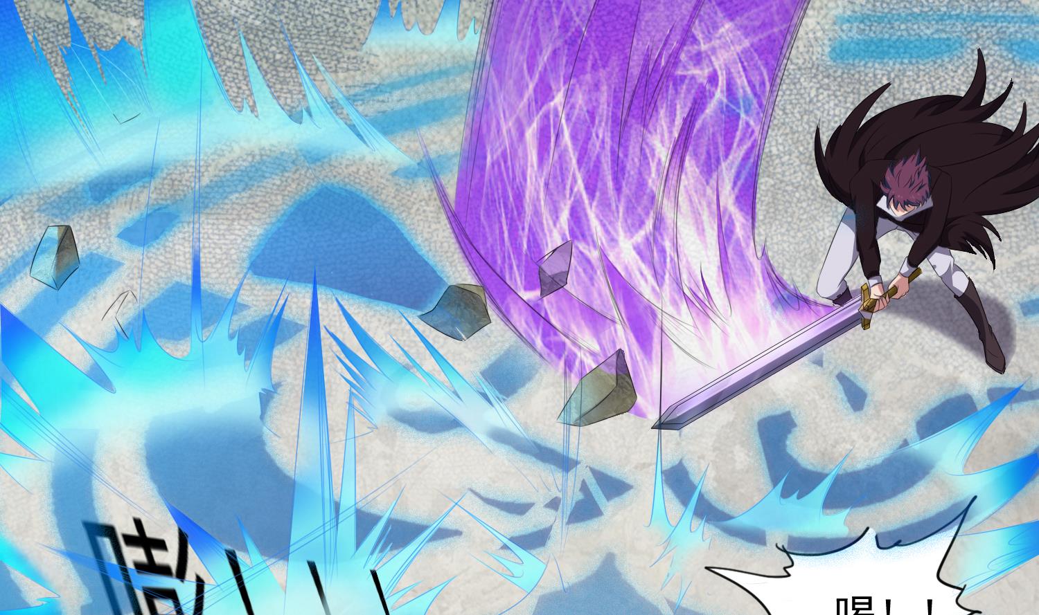 第63话 你是...申屠凌！？(1/2)-第63话