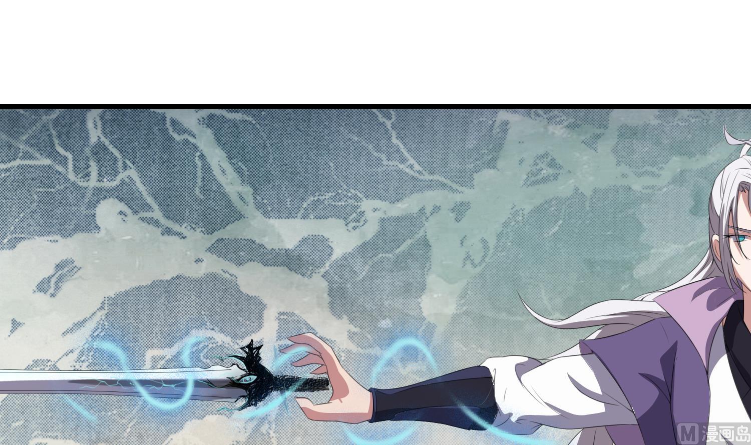 第63话 你是...申屠凌！？(1/2)-第63话