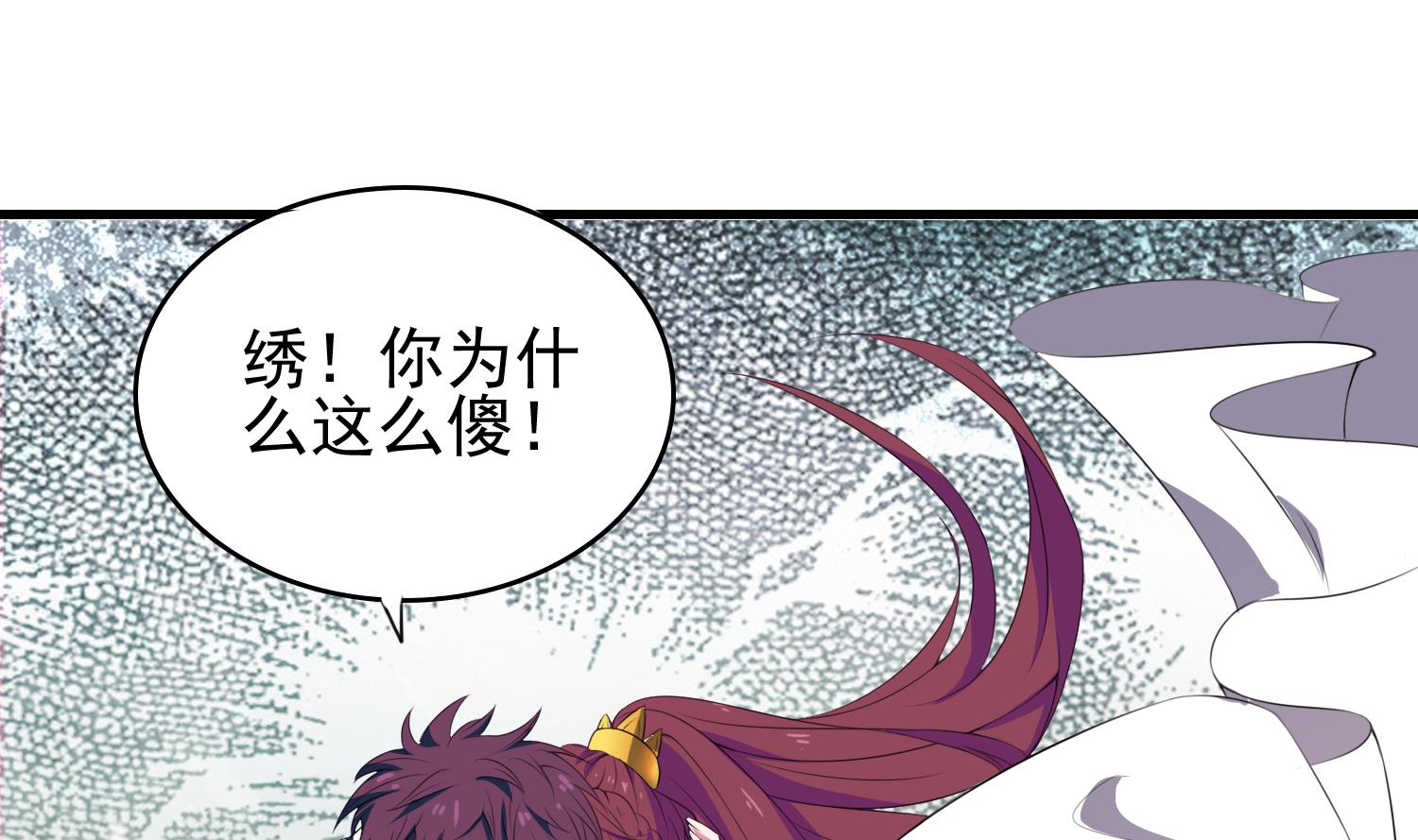 第65话 夜叉之神-第65话