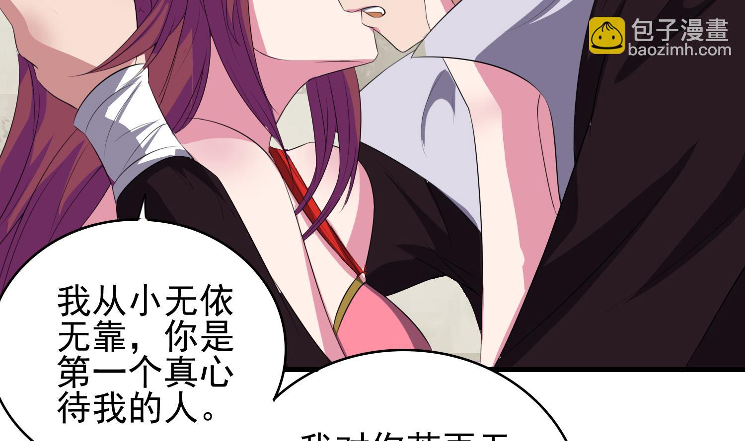 第65话 夜叉之神-第65话