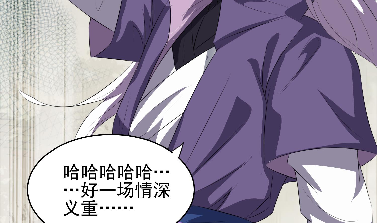 第65话 夜叉之神-第65话