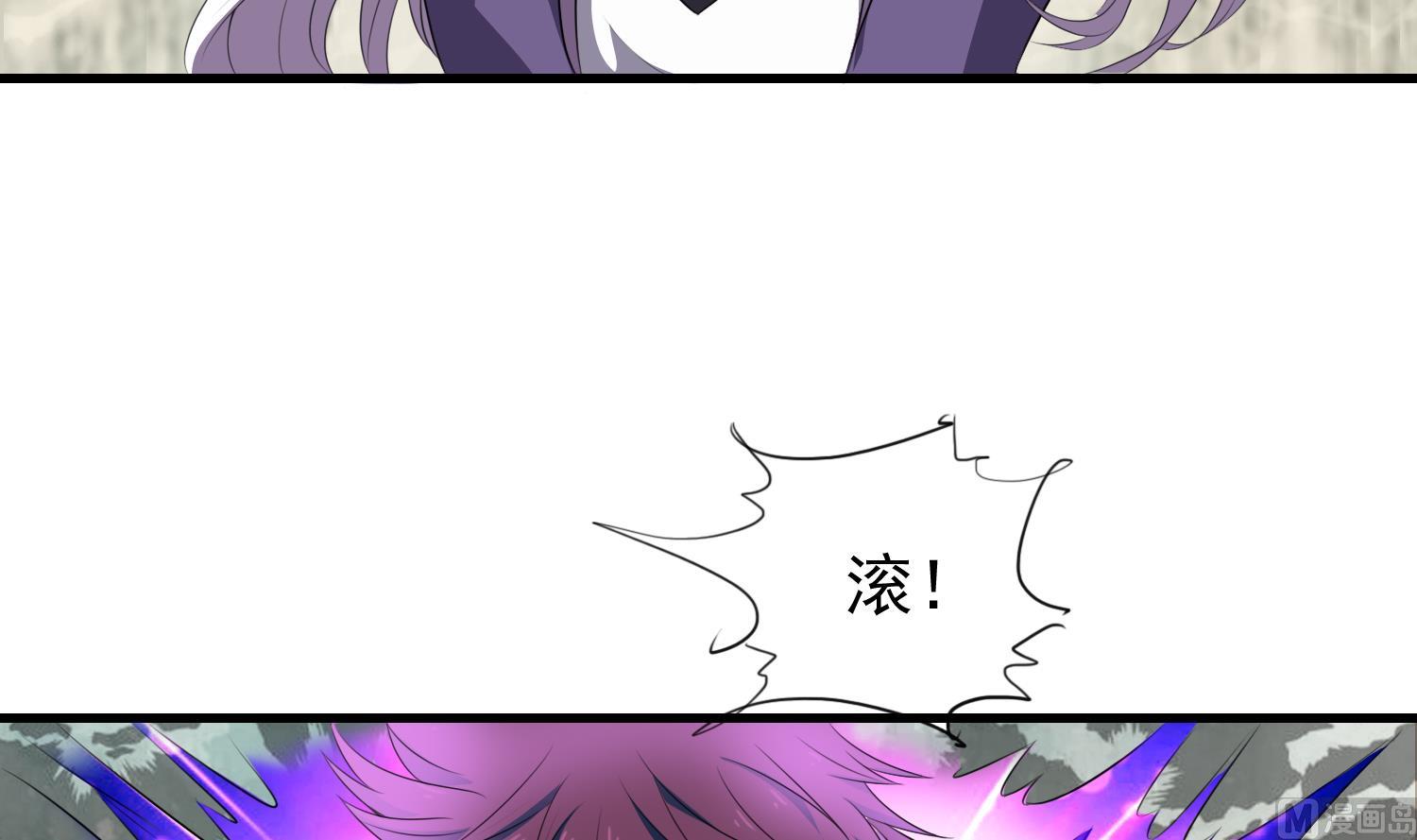 第65话 夜叉之神-第65话