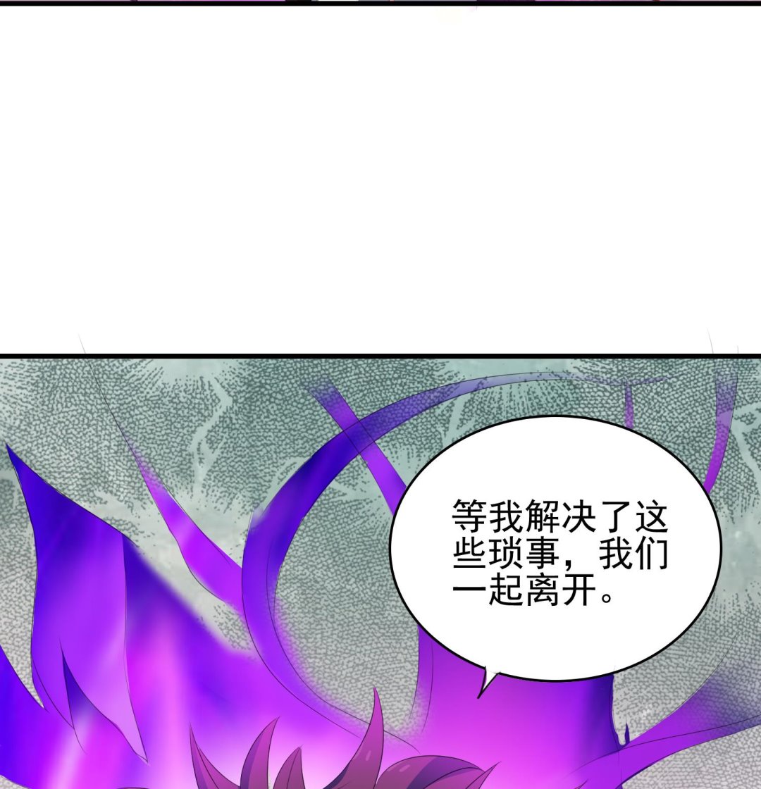 第65话 夜叉之神-第65话