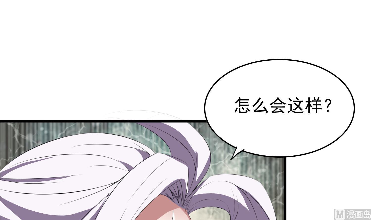 第65话 夜叉之神-第65话