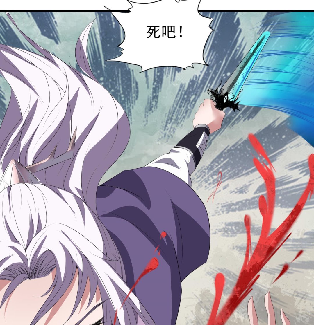 第65话 夜叉之神-第65话