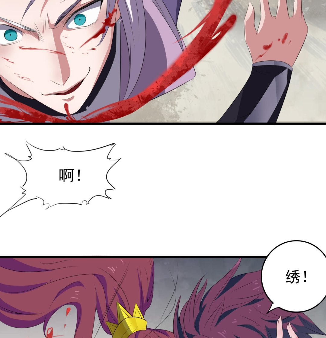 第65话 夜叉之神-第65话