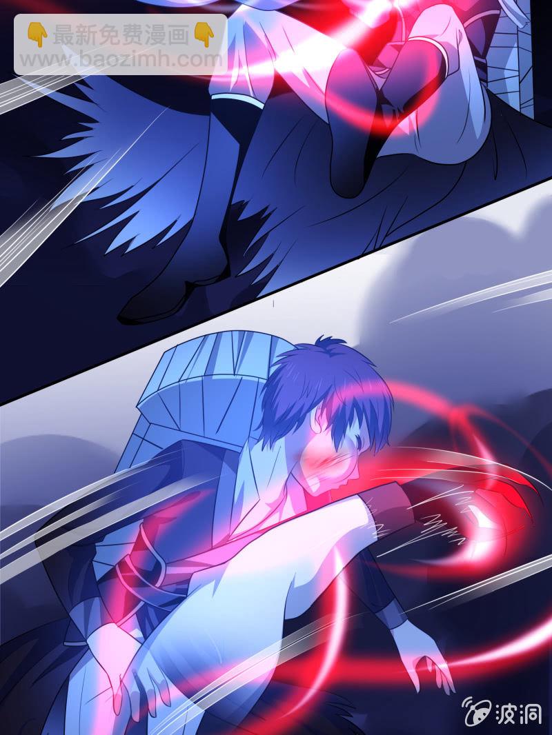 第9话 惨败-第9话