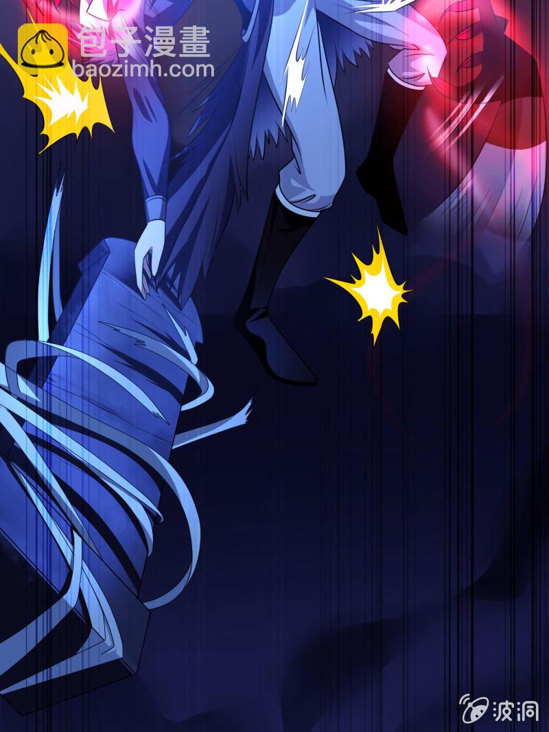 第9话 惨败-第9话