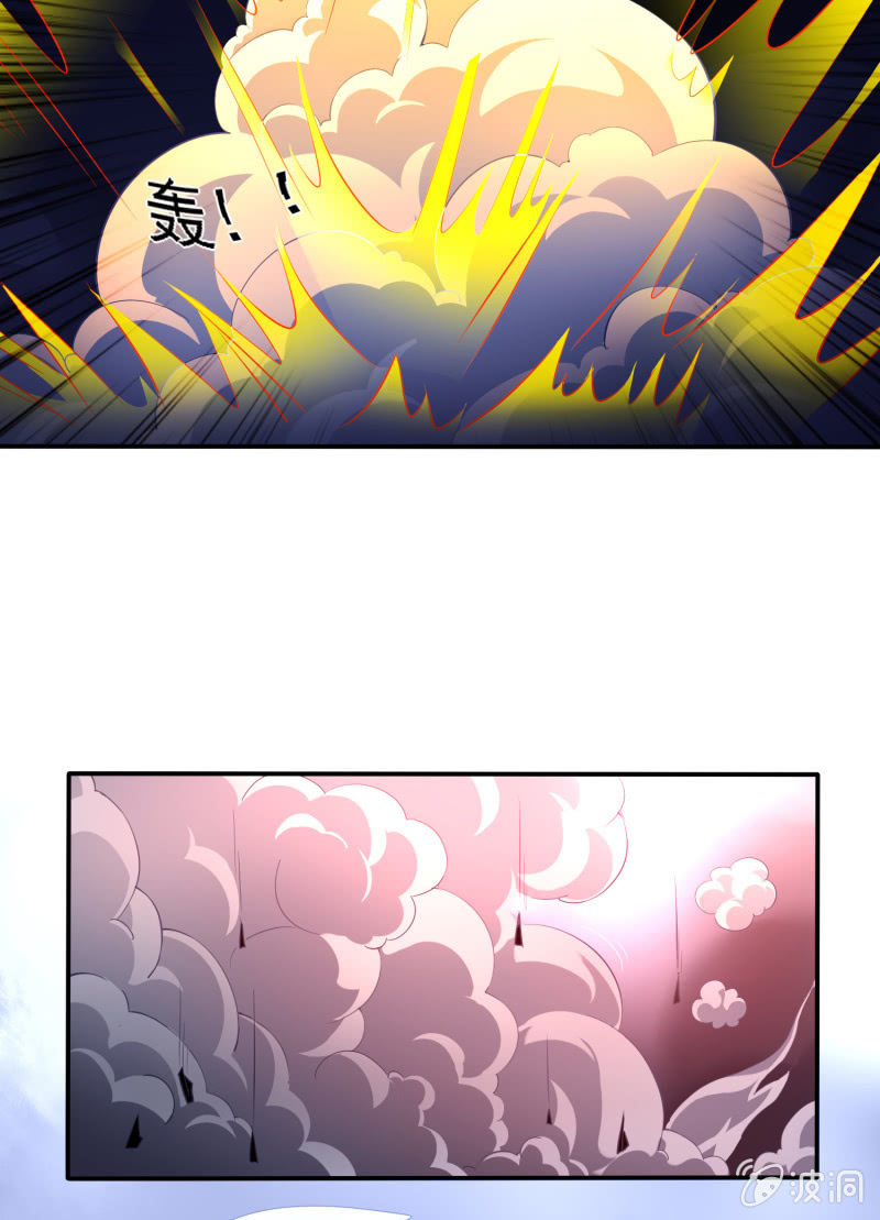 第9话 惨败-第9话