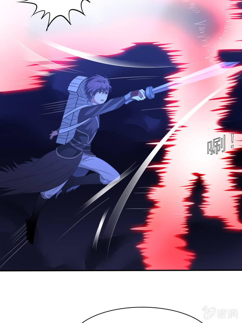 第9话 惨败-第9话