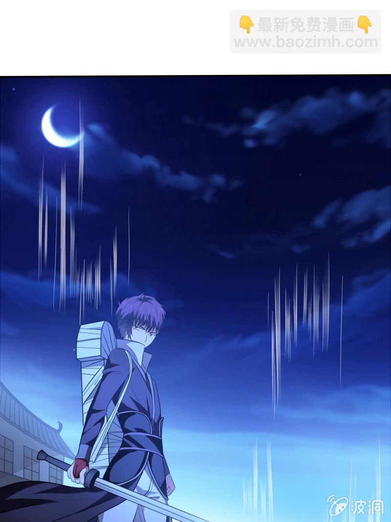 第9话 惨败-第9话