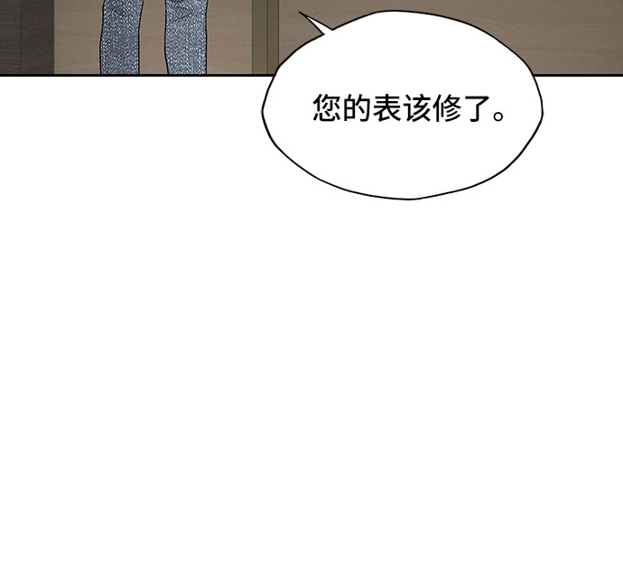 第16话5