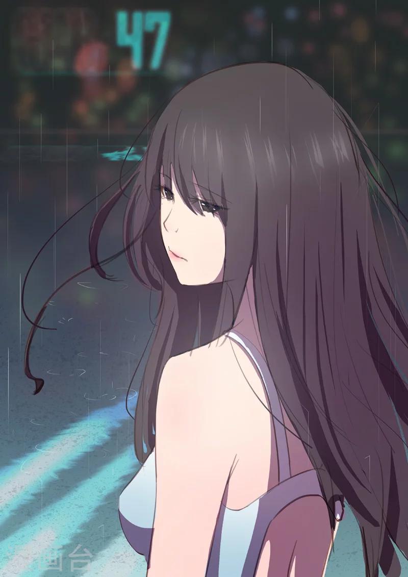 染色體47號 - 第115話 - 1