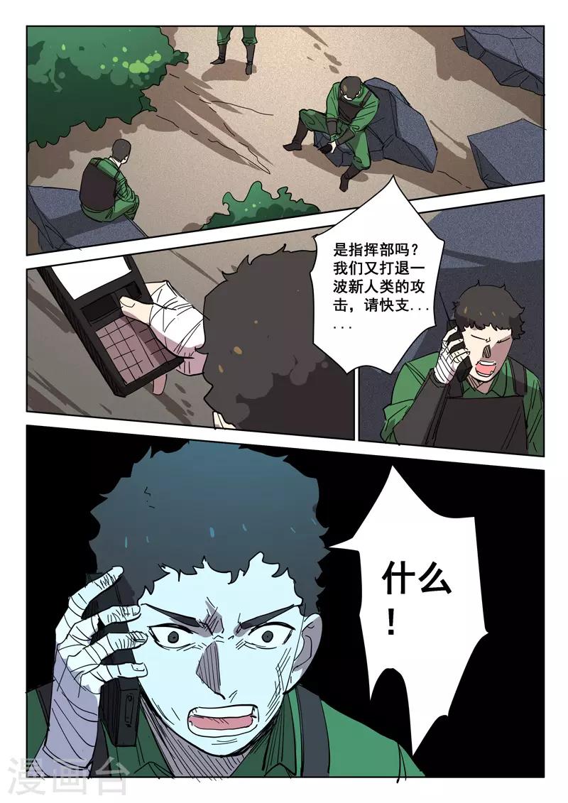 第405话0