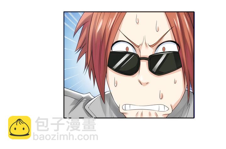 1话 速度VS激情(1/2)-第1话