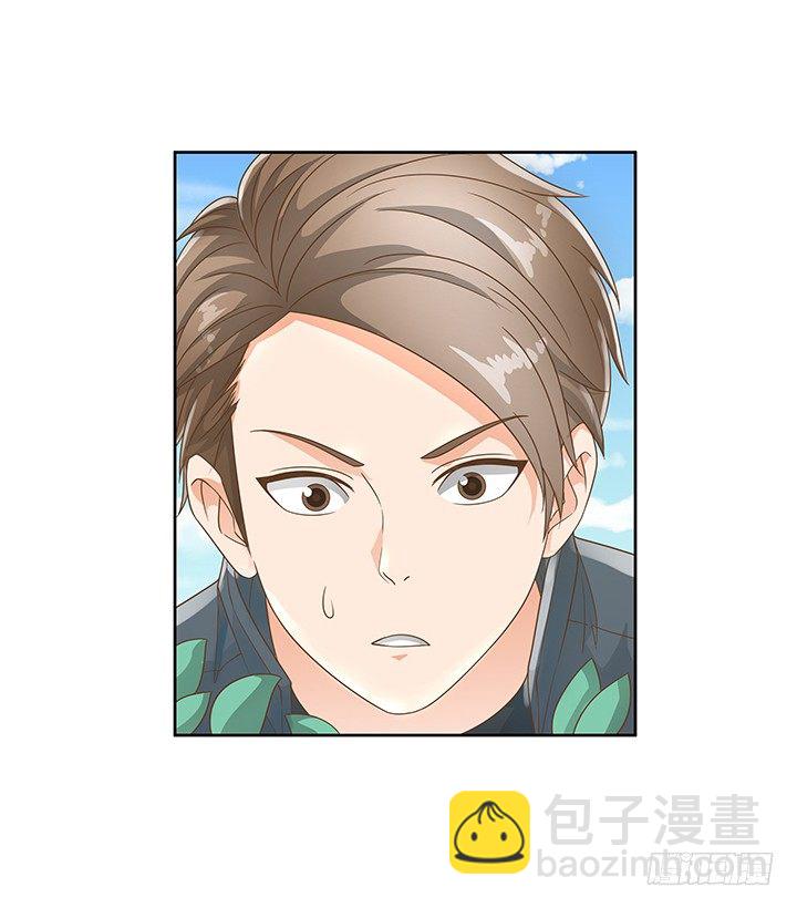 11话 我会对你负责的！(1/3)-第11话